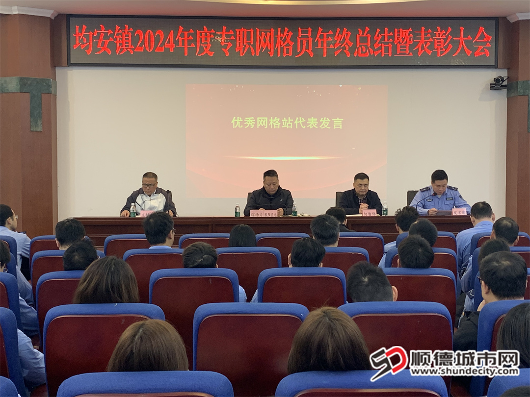 微信图片_20250116212705.jpg
