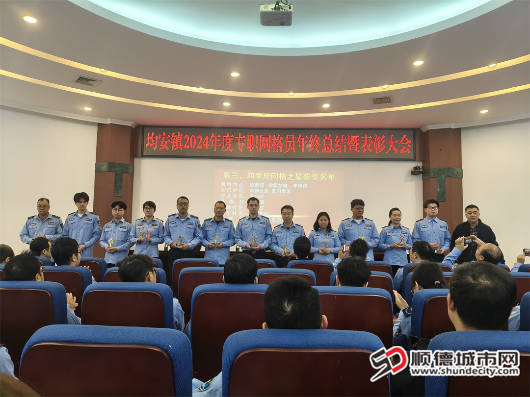 微信图片_20250116212717.jpg