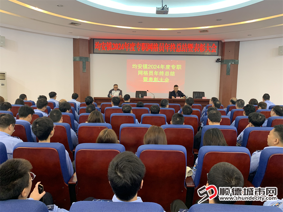 微信图片_20250116212653.jpg