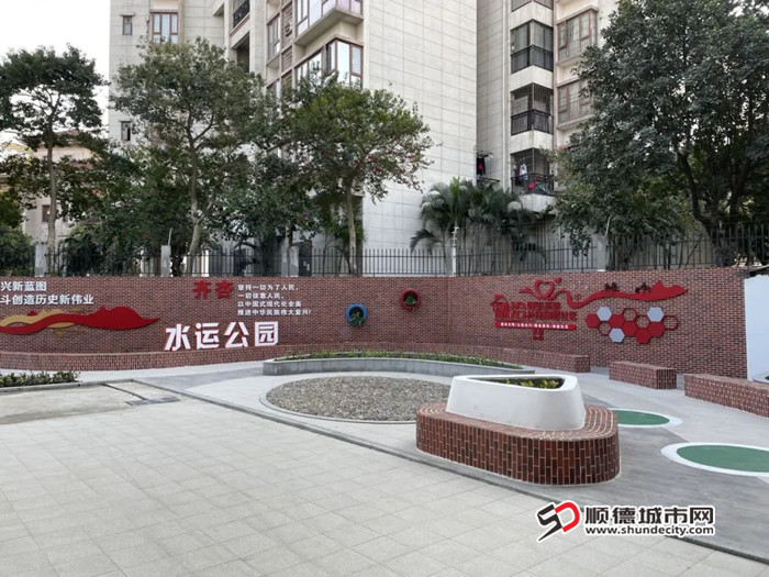 微信图片_20250117165510_副本.jpg
