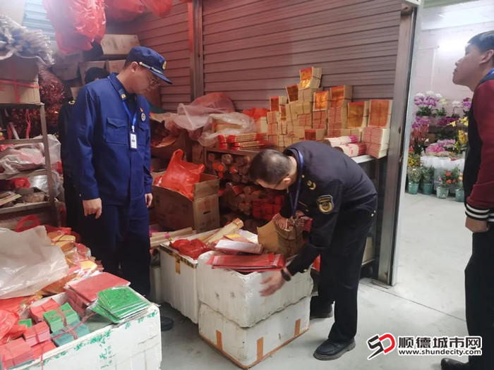 微信图片_20250117160521.jpg