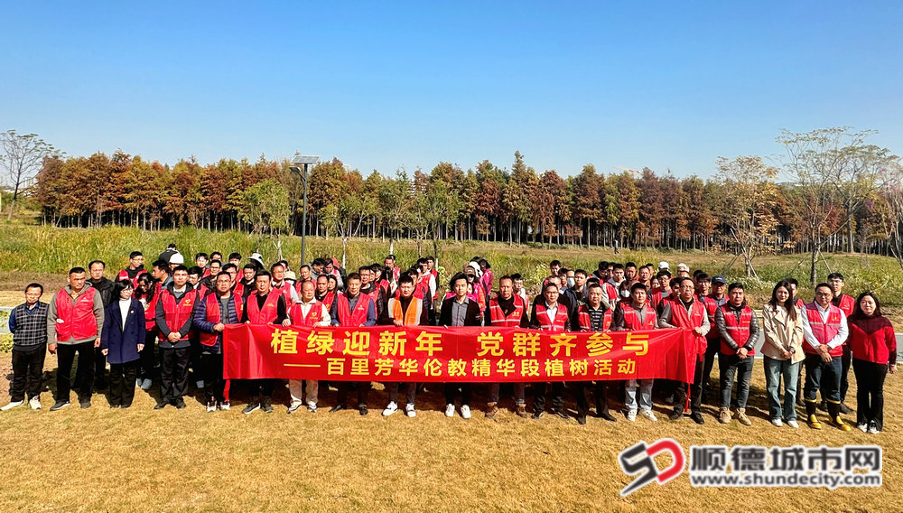 微信图片_20250117192838_副本.jpg