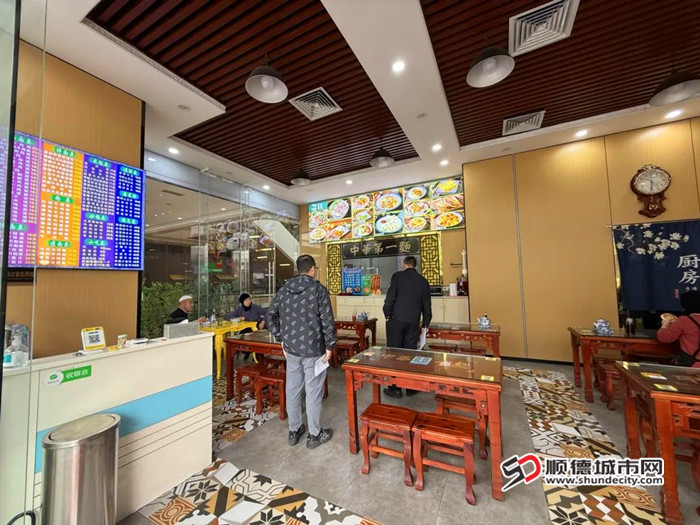 对11家餐饮场所的收费情况进行了重点检查。.jpg