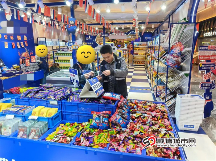 微信图片_20250119212230.jpg