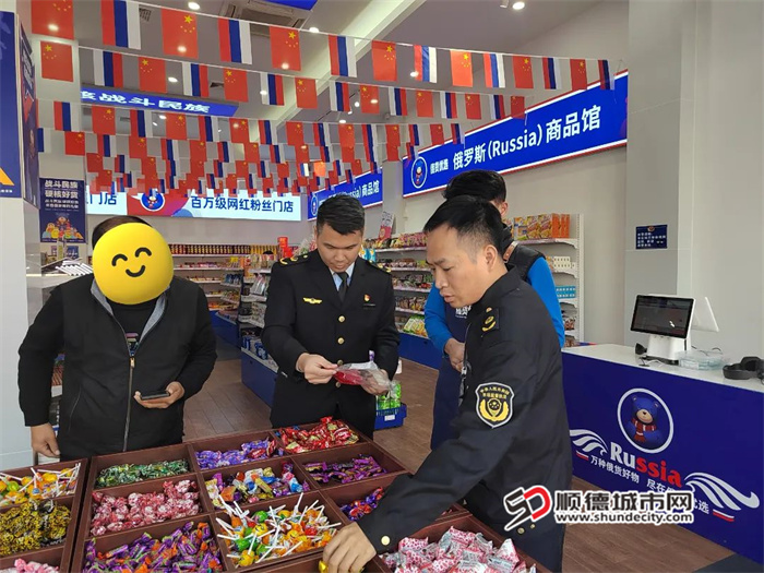 微信图片_20250119212240.jpg