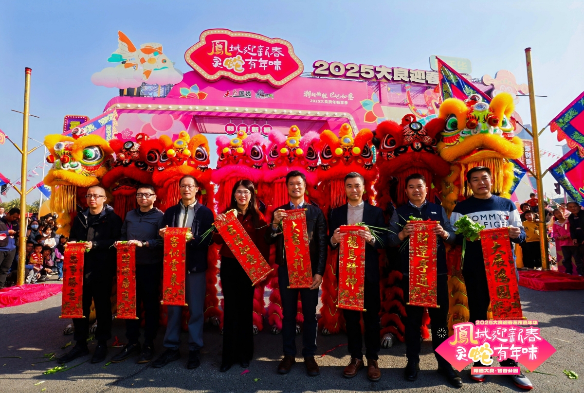 1F8A8473-opq3459315936_副本.jpg