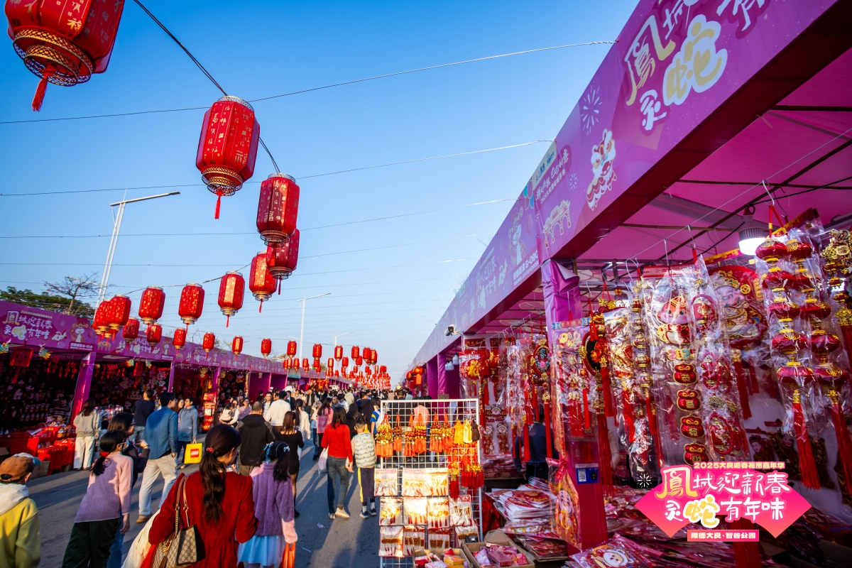 1F8A8633-opq3462161728_副本.jpg