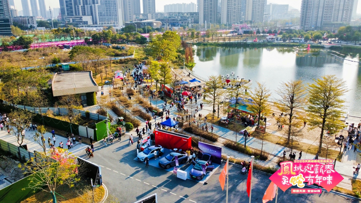dji_fly_20250119_161822_669_1737274717286_photo_optimized-opq3460985946_副本.jpg