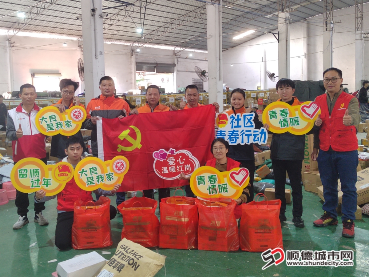 微信图片_20250120134544_副本.jpg