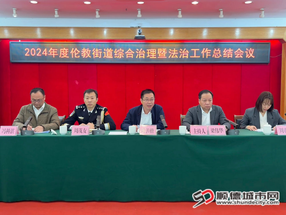 微信图片_20250120210511_副本.jpg