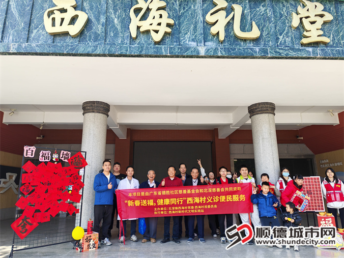 微信图片_20250118153722.jpg