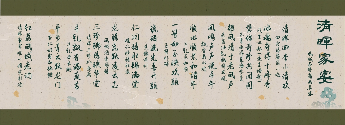 微信图片_20250121192949_副本.jpg