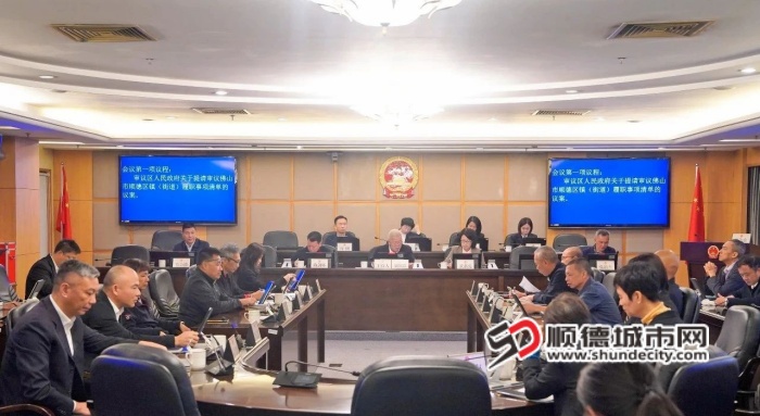 微信图片_20250122233023_副本.jpg
