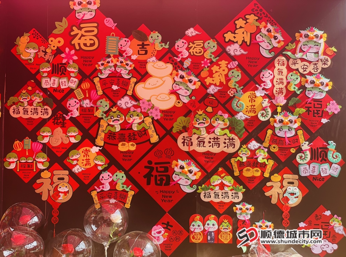 微信图片_20250124181155_副本.jpg