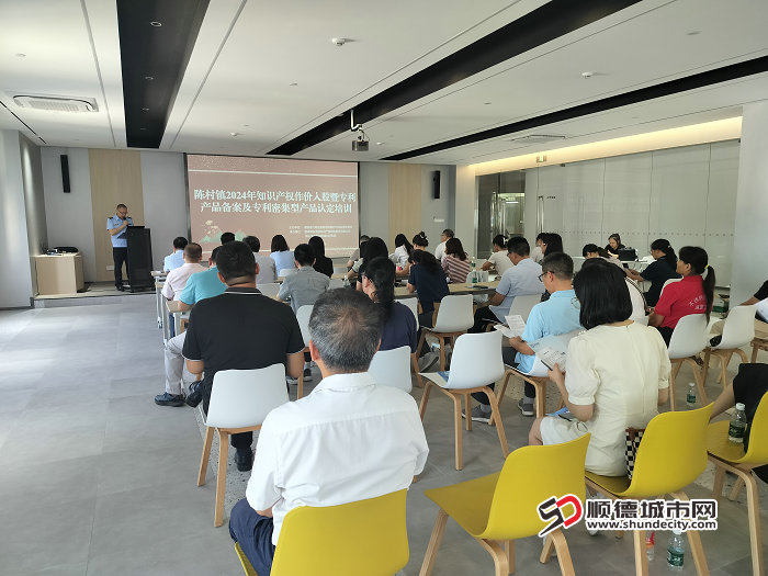 6.组织开展质押融资宣讲会.jpg