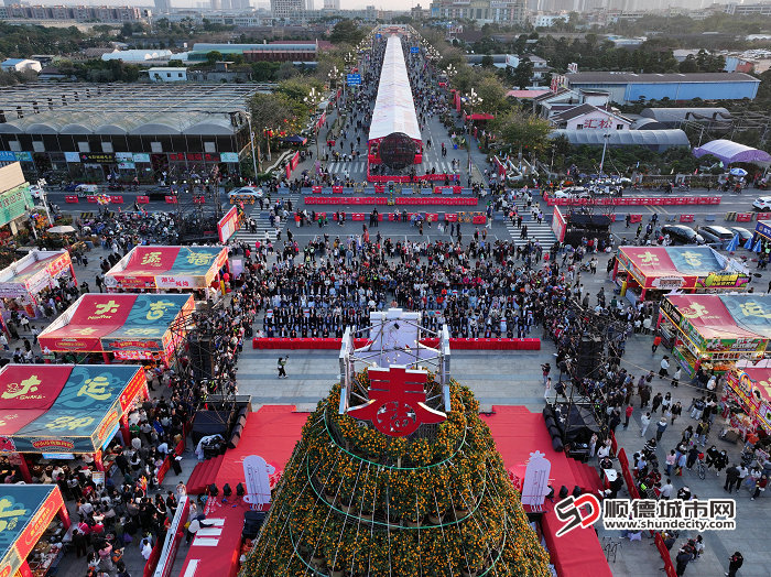 dji_fly_20250118_173620_0375_1737194902009_photo.jpg