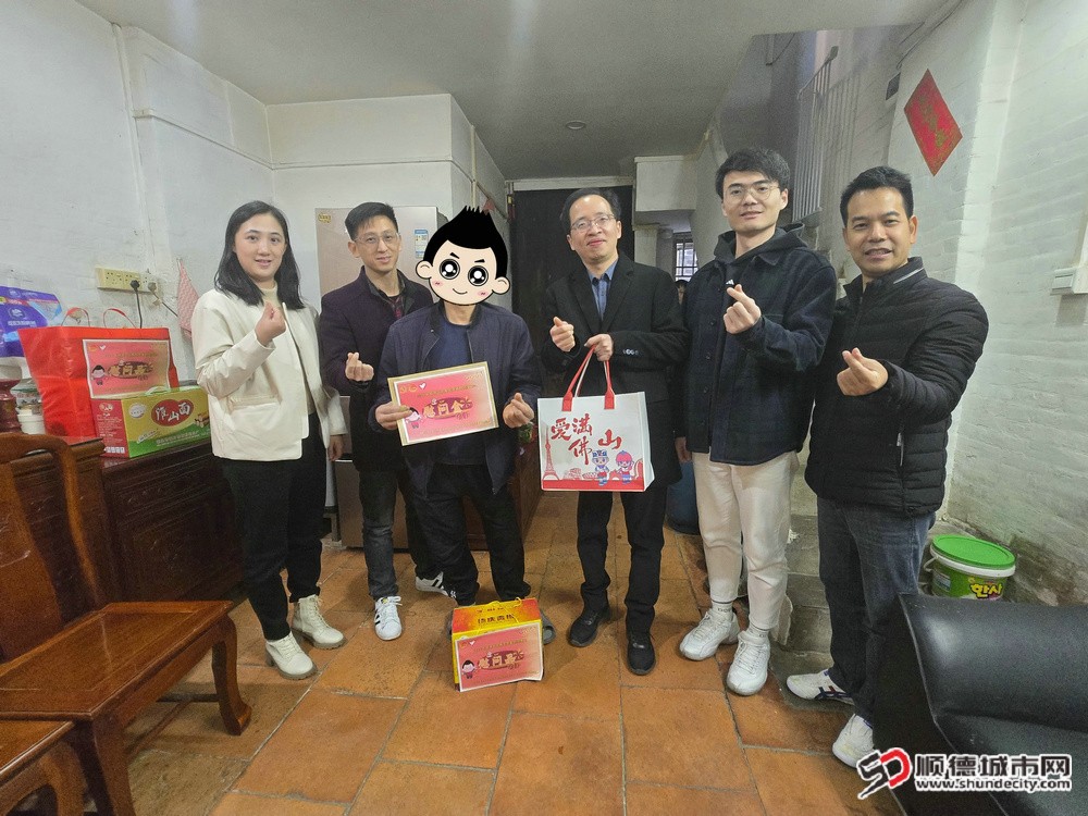 团市委、市志愿者行动服务中心、市青志协、团区委、区志联慰问优秀志愿者代表.jpg