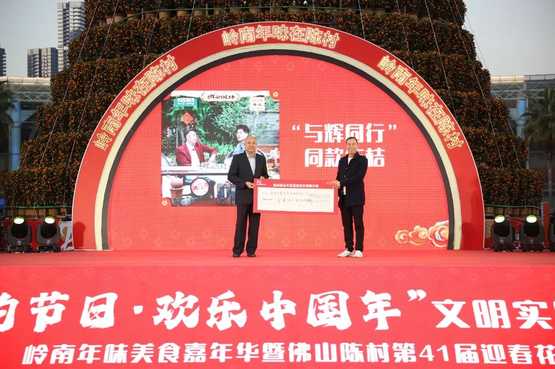 微信图片_20250202144823.jpg