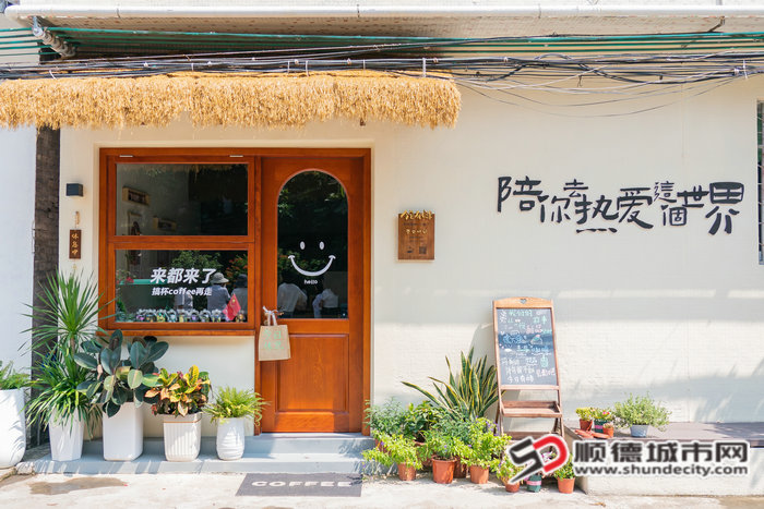 “醉”美街景。_副本.jpg