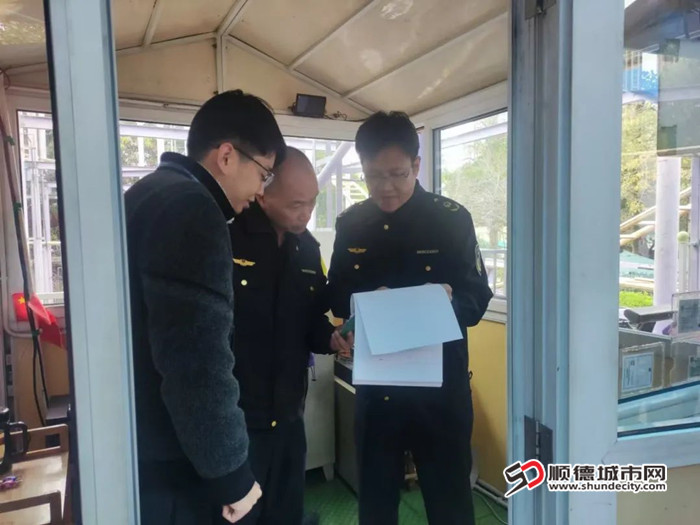 微信图片_20250206084315_副本.jpg