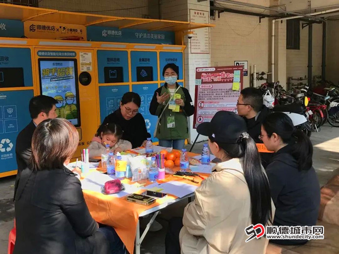议事协商，共商共议解决小区治理难题。.jpg