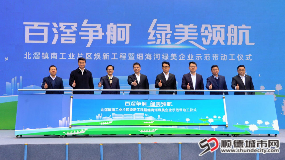 微信图片_20250207161625_副本.jpg