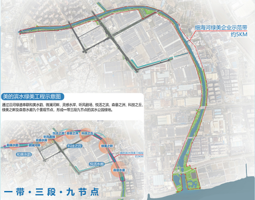 微信图片_20250207155850_副本.png