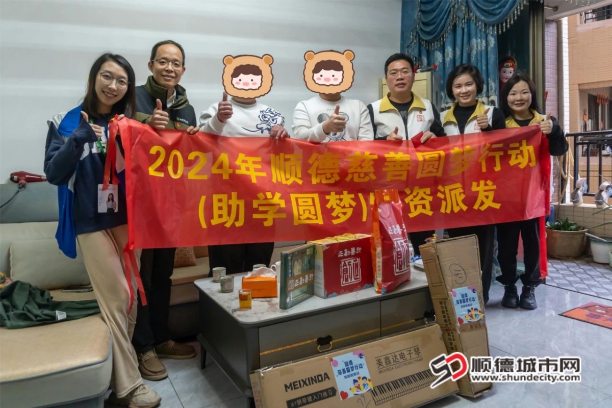 微信图片_20250207220618_副本.jpg