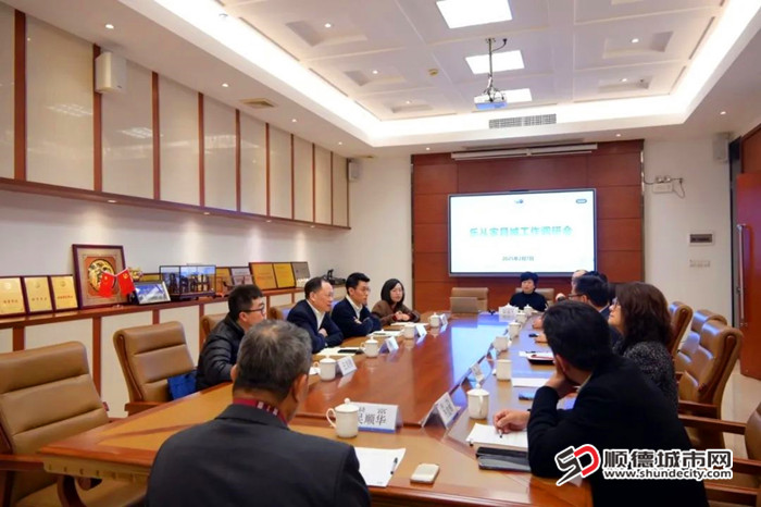 新春调研座谈会。.jpg