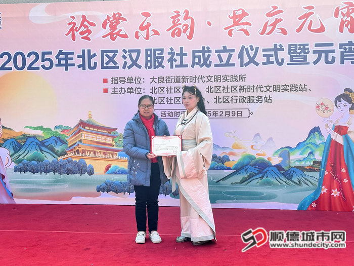 微信图片_20250209181140_副本.jpg