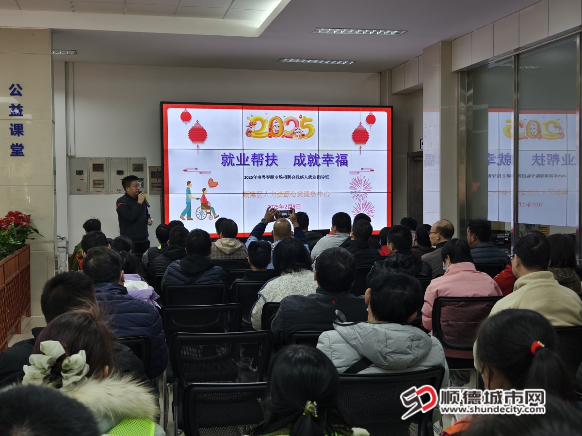 微信图片_20250209200127_副本.jpg