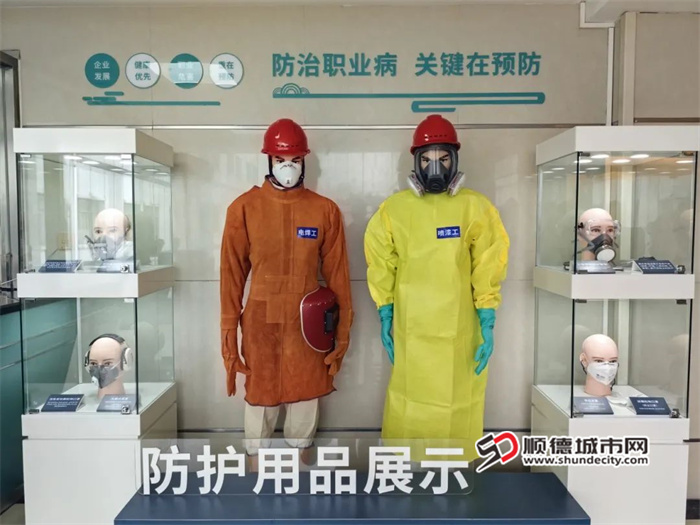 微信图片_20250211012245.jpg