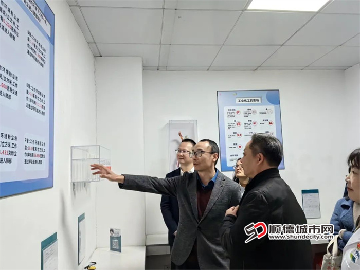 微信图片_20250211011739.jpg
