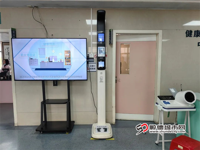 微信图片_20250211011745.jpg