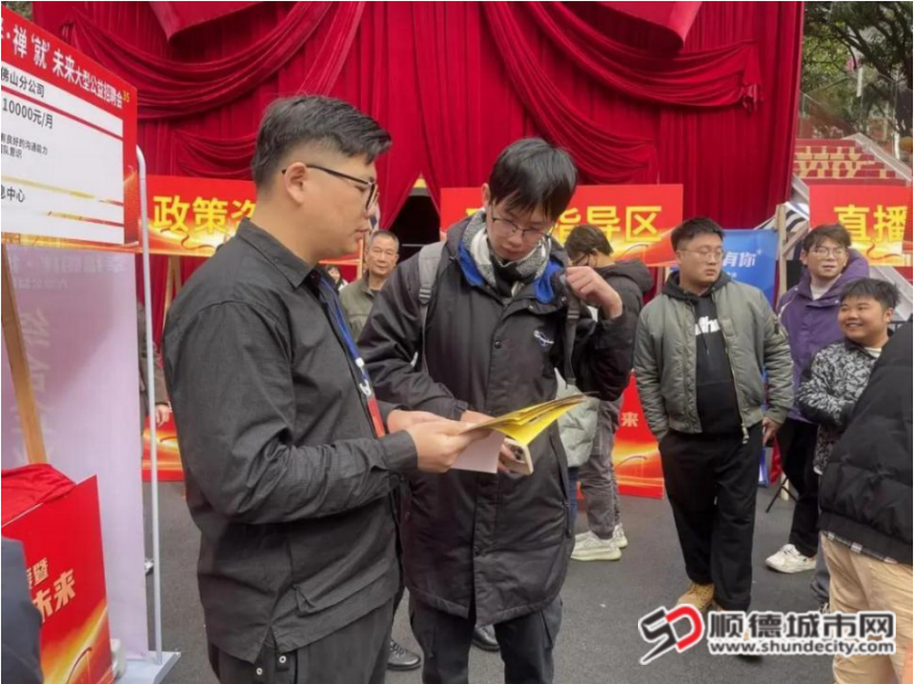 微信图片_20250211155328_副本.png