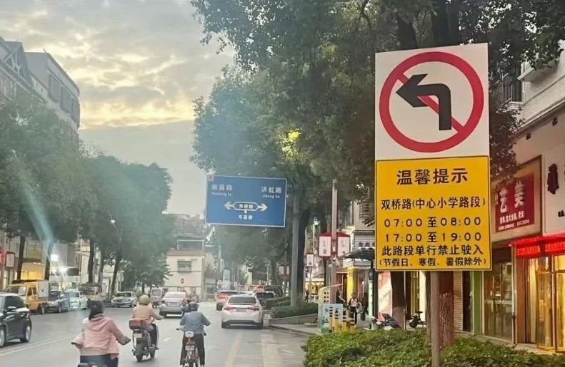 微信图片_20250212182701.jpg