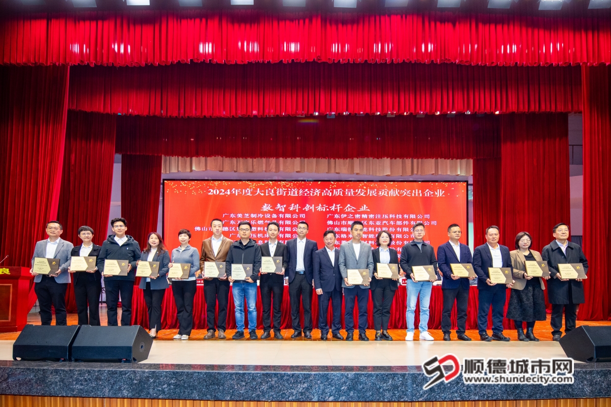 微信图片_20250213220944_副本.jpg