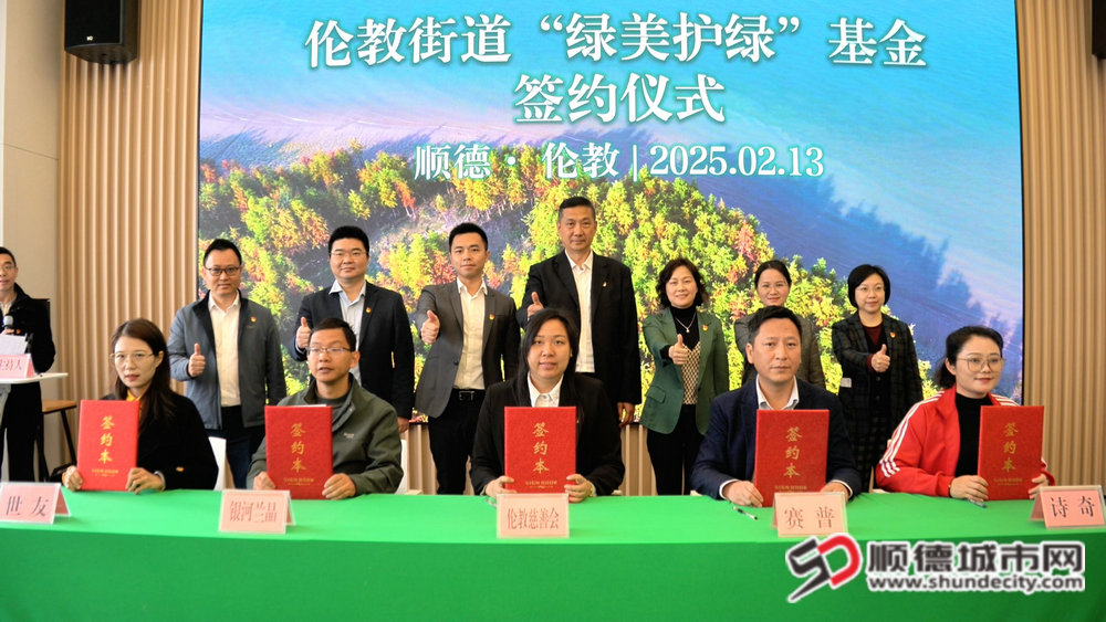 微信图片_20250213204849_副本.jpg
