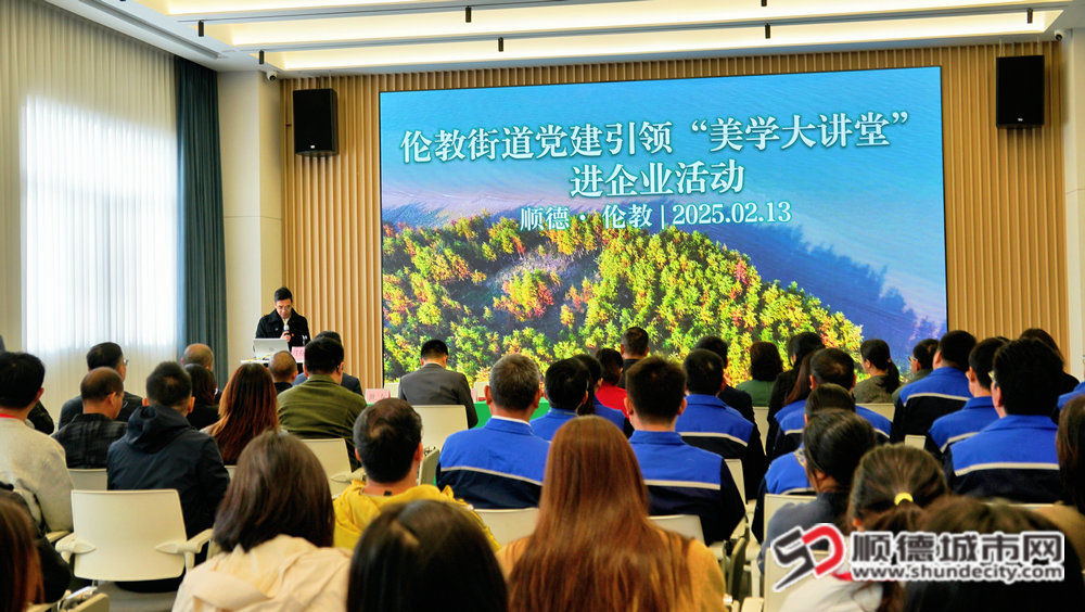 微信图片_20250213204911_副本.jpg