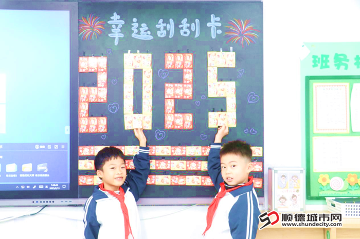 微信图片_20250214100141_副本.png