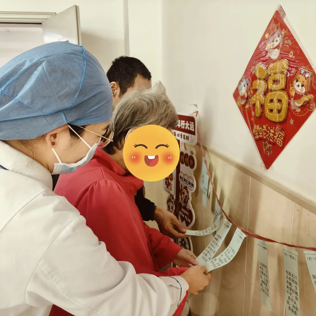 微信图片_20250214165503.jpg