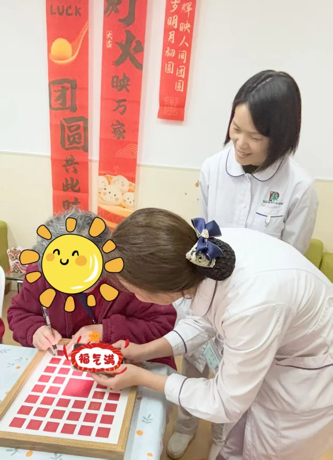 微信图片_20250214165511.jpg