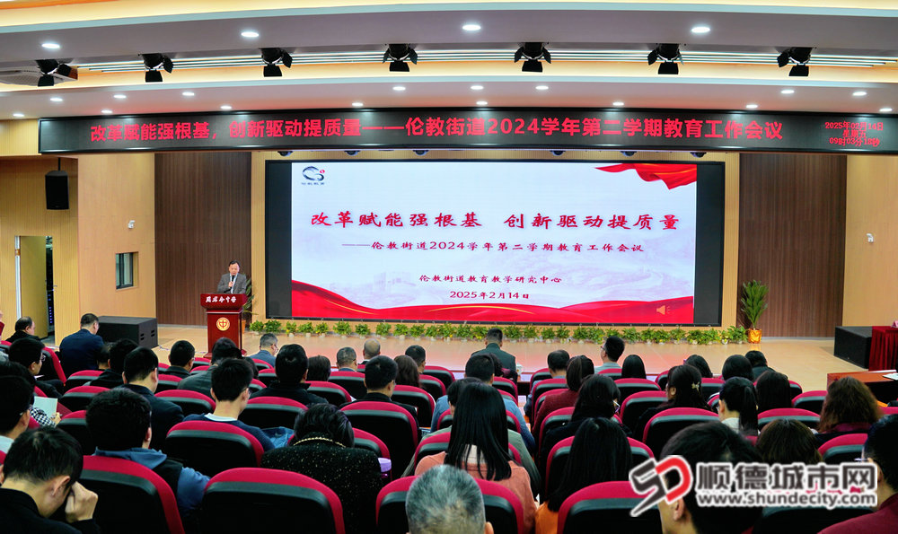 微信图片_20250214203800_副本.jpg