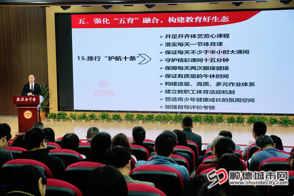 微信图片_20250214203815_副本.jpg