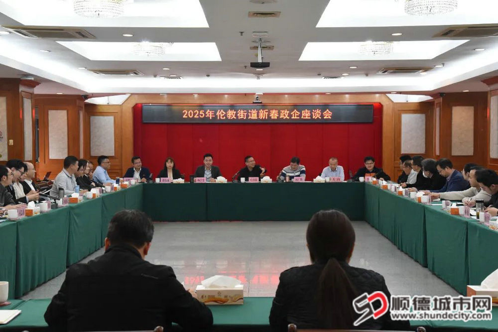 微信图片_20250216202741_副本.jpg