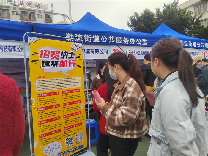 微信图片_20250216150358.jpg