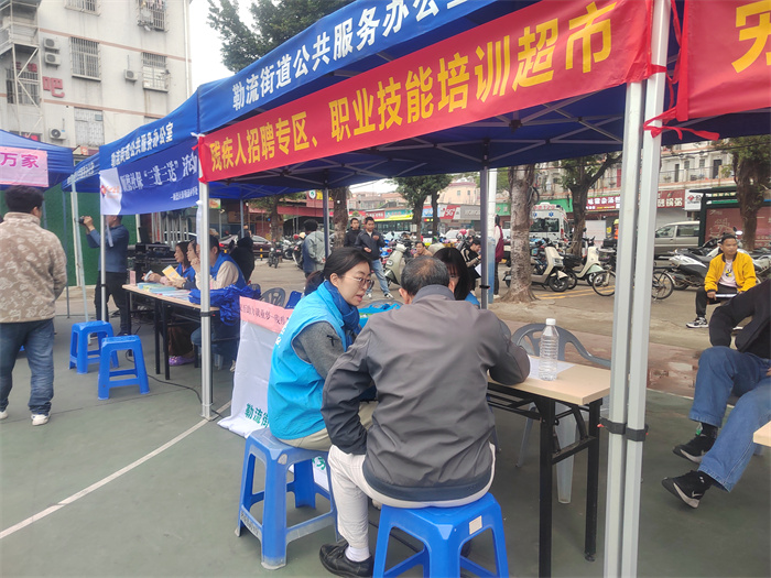 微信图片_20250216150413.jpg