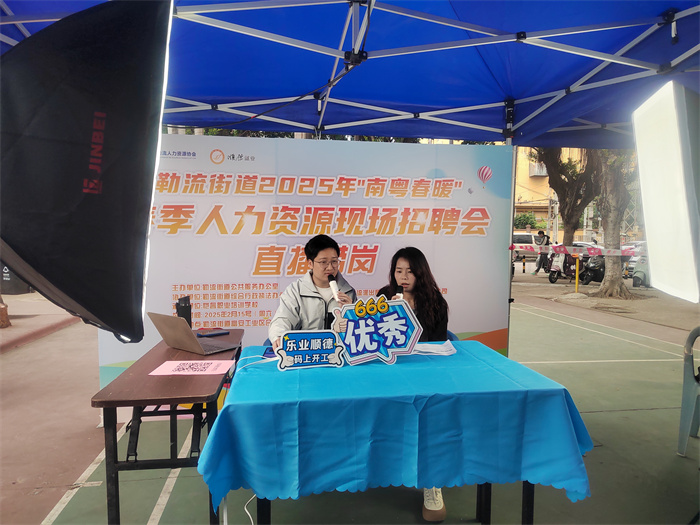 微信图片_20250216150345.jpg