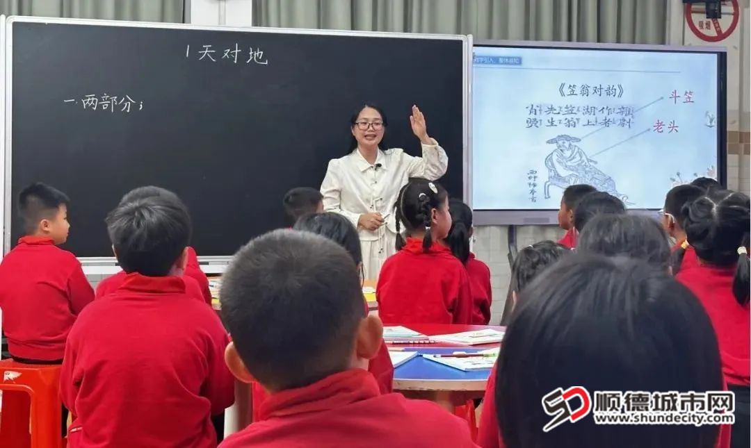 微信图片_20250217192024.jpg