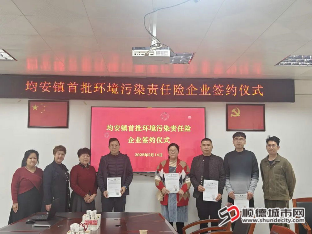 微信图片_20250217195609_副本.jpg
